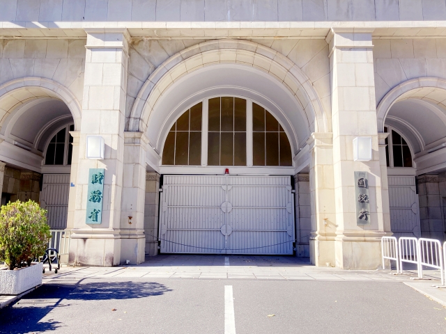 事例ー税理士の不正を国税庁に報告・相談する