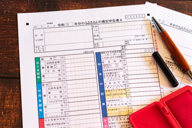 事例ー税理士が「源泉徴収簿」を偽造して脱税指南をしたケース